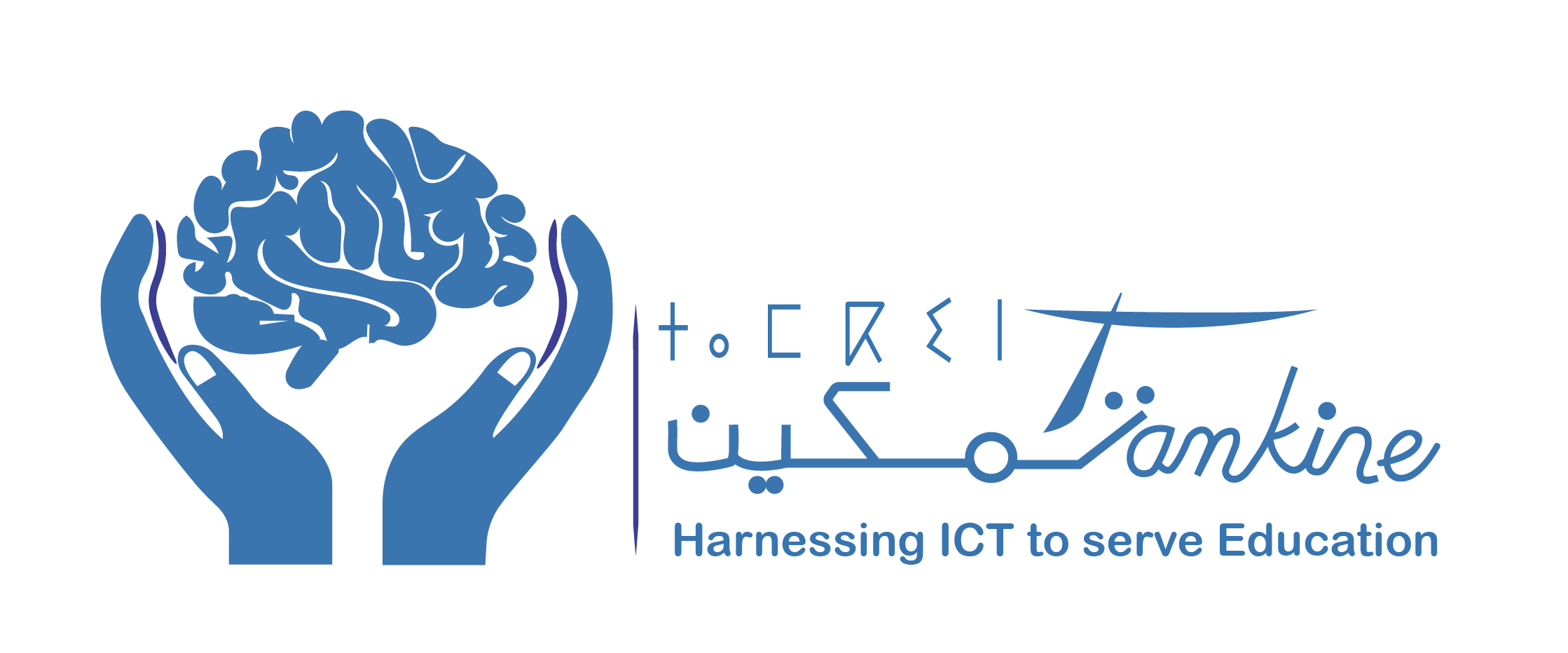 Tamkine Foundation Logo